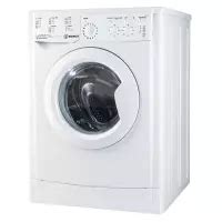 difetti lavatrice indesit iwc 71253 eco eu|indesit iwc 71253 manual.